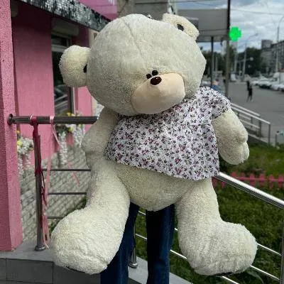 Мягкая игрушка "Мишка Хэппи" 120 см