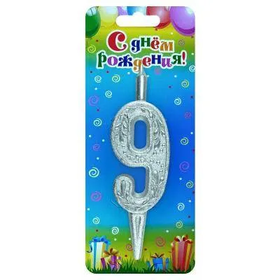 Свеча "9 иней"