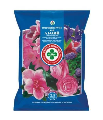 Грунт "Азалия" 2,5 л