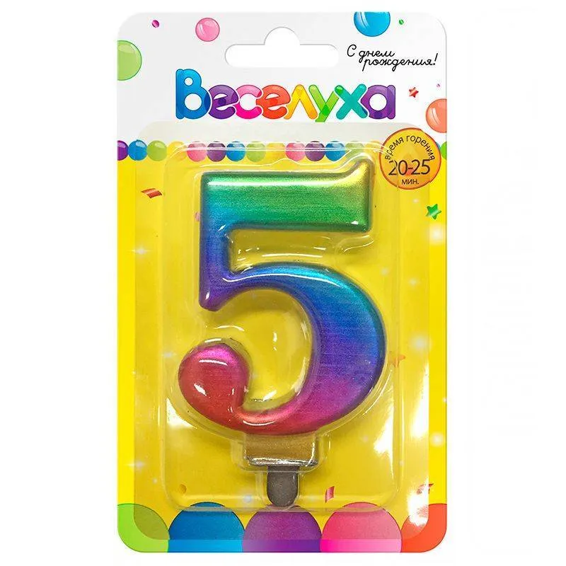 Свеча "5 радуга"