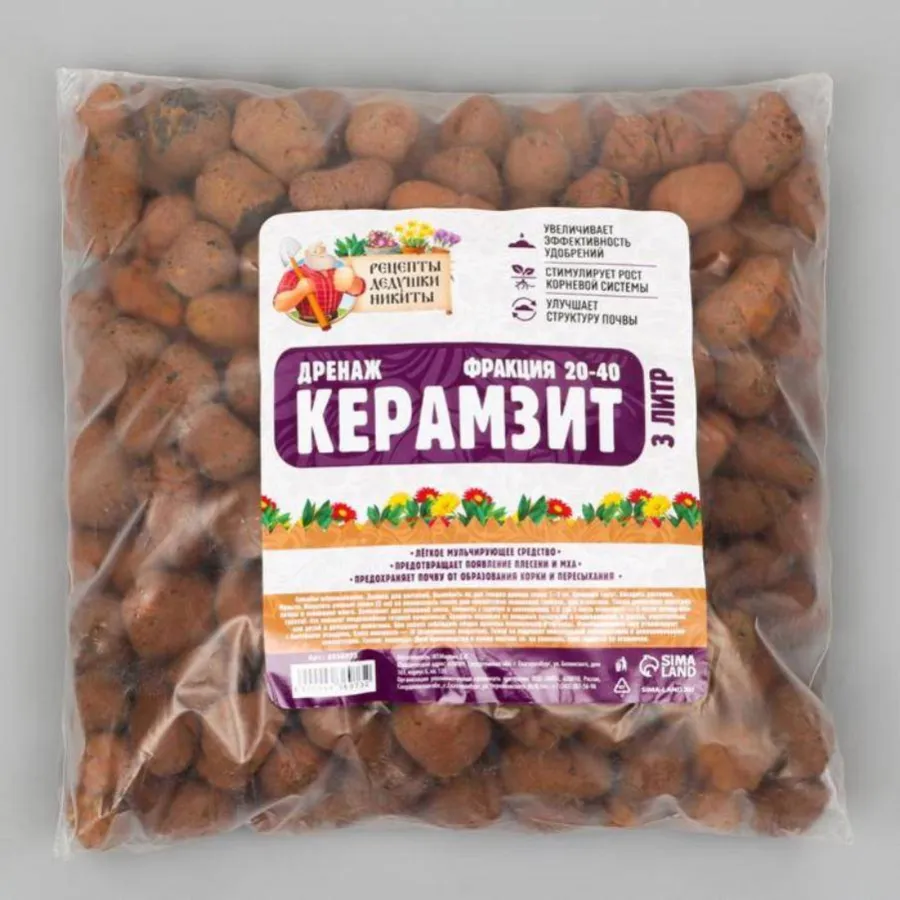 Дренаж Керамзит  фр 20-40, 3 л