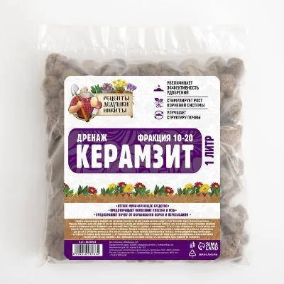 Дренаж Керамзит фр 10-20, 1 л