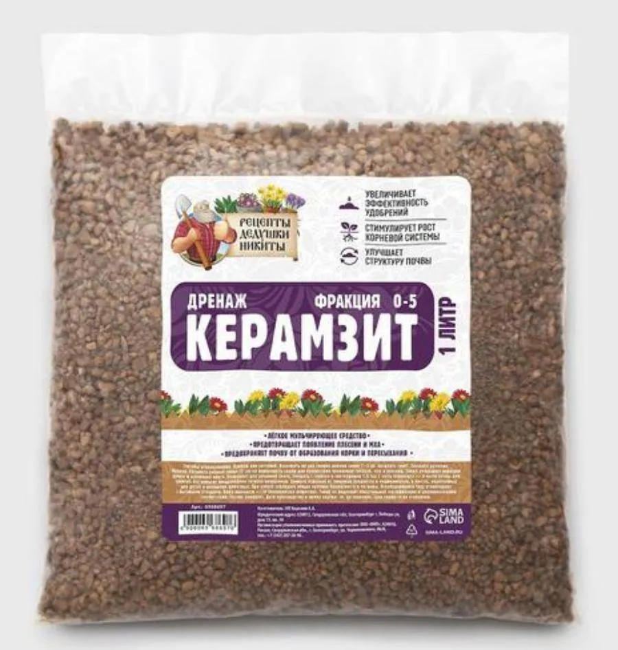 Дренаж Керамзит фр 0-5, 1 л
