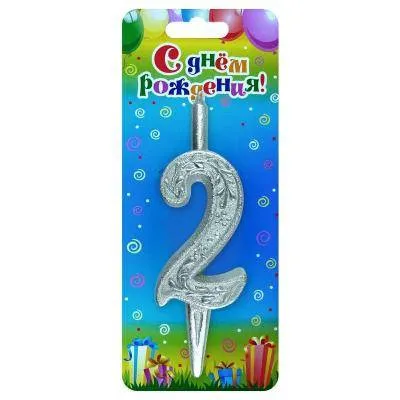 Свеча "2 иней"