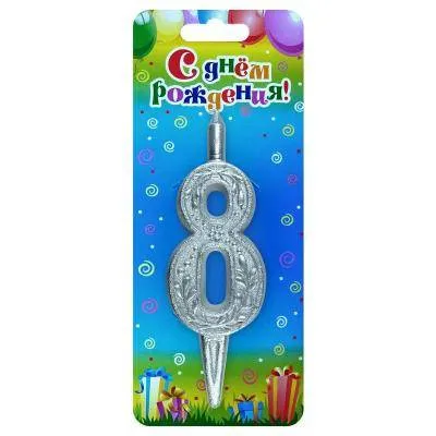 Свеча "8 иней"