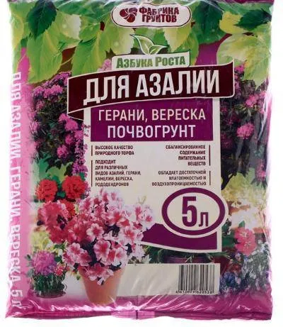 Грунт "Азалия" 5 л