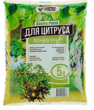 Грунт "Цитрус" 5 л