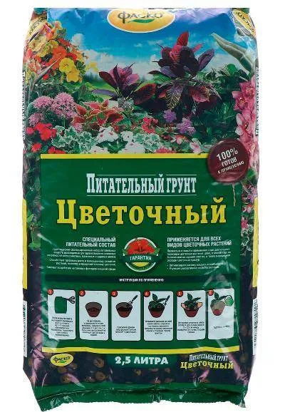 Грунт "Универсальный" 2,5 л