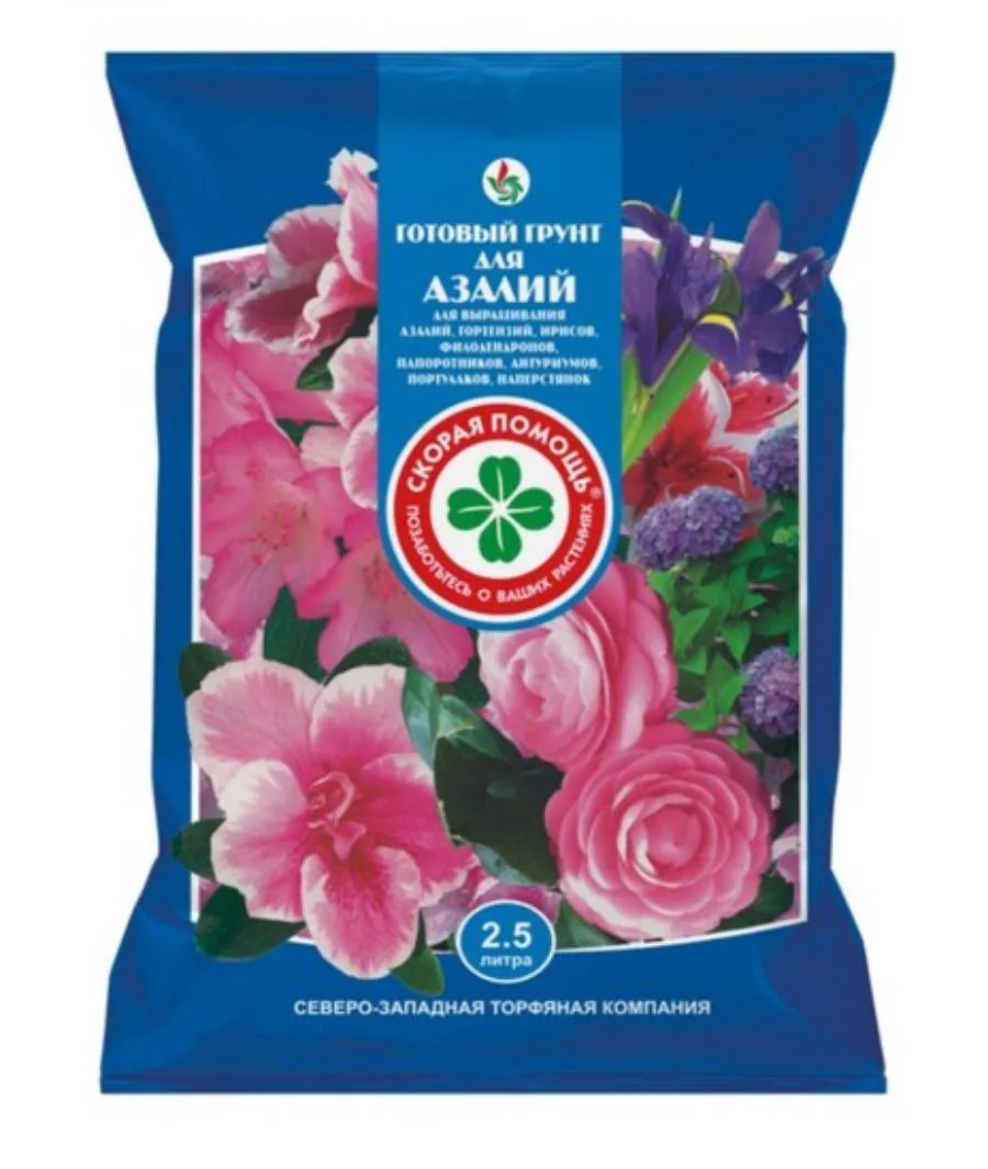 Грунт "Азалия" 2,5 л